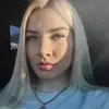Отзыв от Лена Филатова