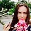 Отзыв от Ольга Артемова