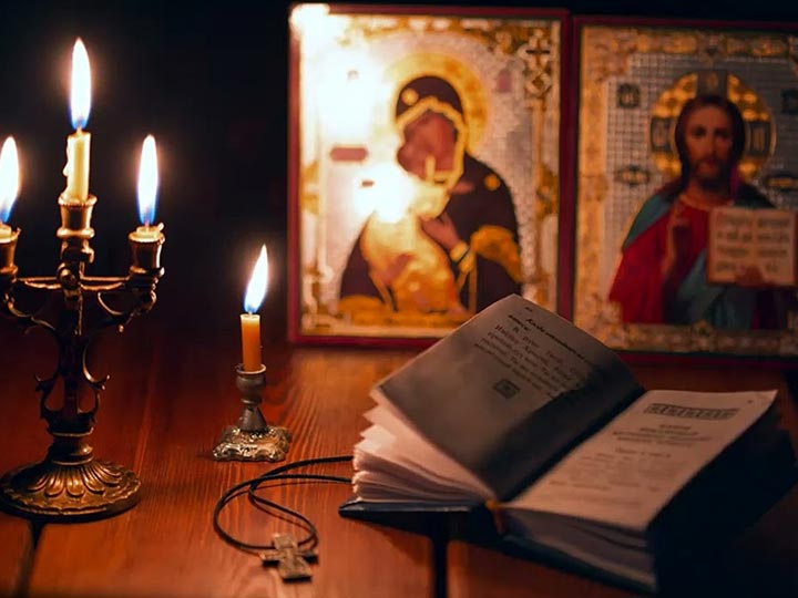 Эффективная молитва от гадалки в Крапивинском для возврата любимого человека